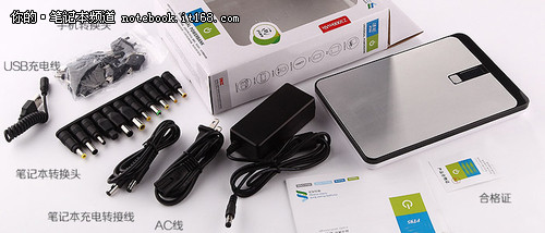 谨慎购买笔记本移动电源！