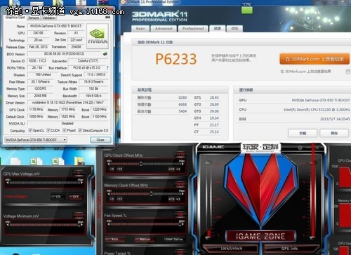 定制卡发威 GTX650TI BOOST超频改造记