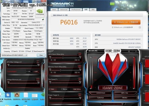 定制卡发威 GTX650TI BOOST超频改造记