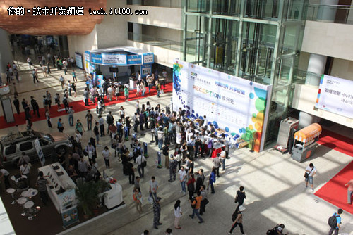 2013地理信息开发者大会北京盛大启幕