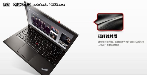 再一次改变！ThinkPad X230s图解