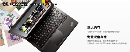 再一次改变！ThinkPad X230s图解