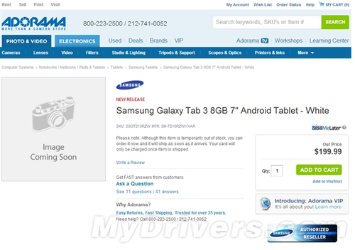 三星Galaxy Tab3网店199美元开卖