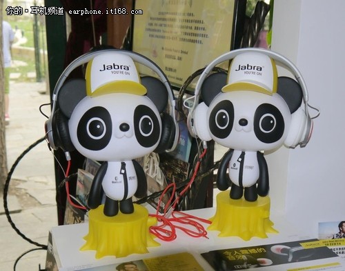 聆听最美声音 Jabra全国巡展北京站告捷
