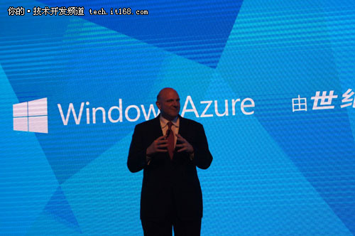 Azure在中国机会无限