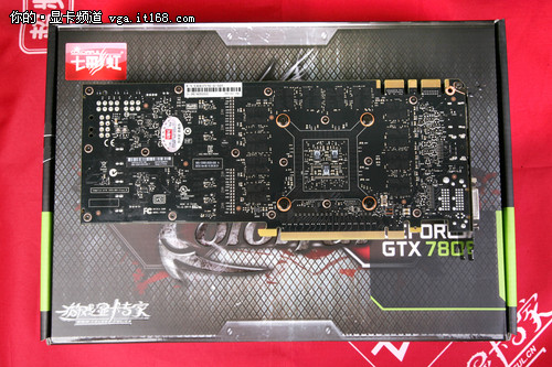 体验至臻性能 七彩虹GTX780报价4999元