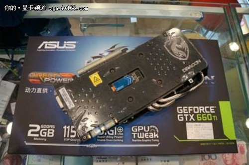 龙骑士热卖 华硕GTX660Ti游戏显卡2499