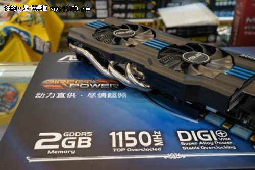 龙骑士热卖 华硕GTX660Ti游戏显卡2499