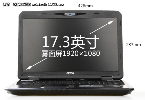 HD 8970M优异独显游戏本 微星GX70评测