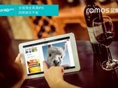 女汉子御姐范 蓝魔W30HDpro时尚图赏