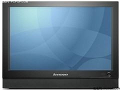 简约干练商用AIO 联想A7100报价3800