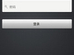 业务人员贴心的伙伴 百会CRM移动版体验