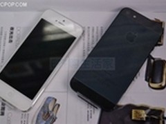 尊贵不贵追女神器 武汉iPhone5报4180