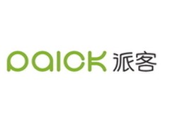 商务人士的搭档 Paick派客绅仕移动电源