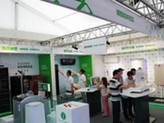 空气饮食健康 海尔绿智能风暴席卷京城