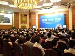 信安软件云发网发布会成功拉下帷幕