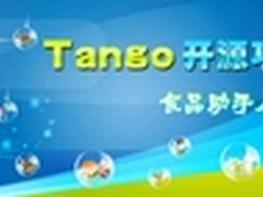 百度开放研究食品助手APP 
