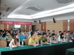 2013年森宝·松下投影机新品新技术培训