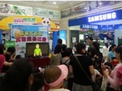 百脑汇首届儿童节绘画比赛圆满结束 