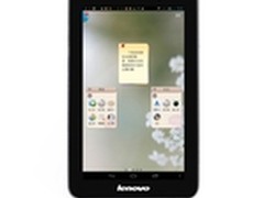 联想A3000变白领必备，你绝不能Low一级