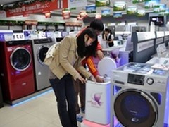 海尔“mini有爱”三行寄语启动为爱呵护