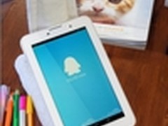 最靠谱手机平板——联想平板电脑A3000