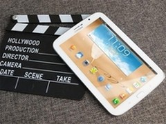 冰银白双色 男女最爱 三星P5100售2550