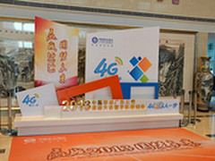 TD市场发展迅猛 酷派多款智能机受追捧