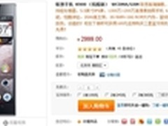 买新不买旧 热门强劲智能机帮你来挑选