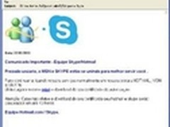 Skype遭遇“李鬼” 成黑客邮件攻击诱饵