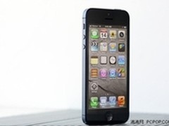 廉价版成疑 武汉iPhone5冰点价3800元