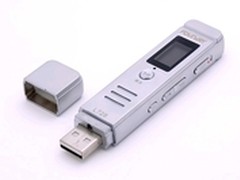 纯金属外壳  方正L728石家庄售价280元