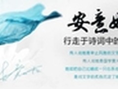 盛大BBQ 电子书启动文学清凉烧烤模式