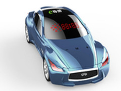 e导游锌合金英菲尼迪 电子狗V868上市