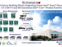 美超微推出最高密度服务器解决方案