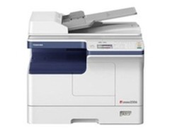 [重庆]高效打印扫描 东芝2506仅7680元