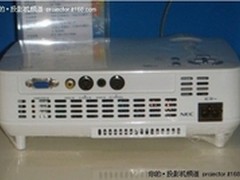 轻便又小巧 NEC NP43+智能商务投影特价