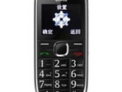 子女尽孝的福音 优摩L909老人机售220元