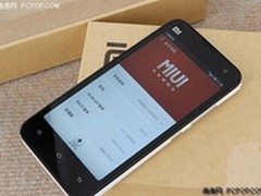武汉三网32G电信版 小米2S报价2380