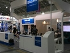 台北电脑展!影驰发布GALAPAD 3G版