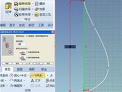 苏宁国内首推线上线下同价