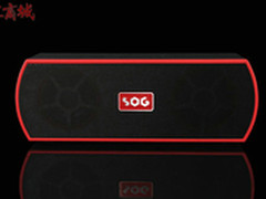 六月新品 SOG-63蓝牙音箱与你共度仲夏