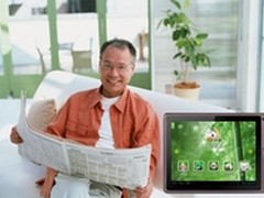 纽曼老人平板电脑 告诉你如何养生