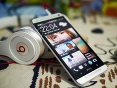畅销四核最in潮品 HTC One售价3890元