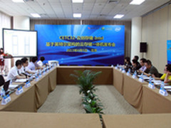 因特尔架构的64位低功耗云存储系统发布