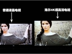 端午大放假 智能电视选购“粽”有心意