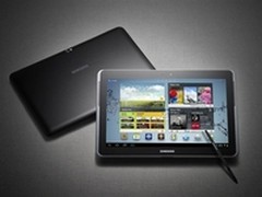 商务家用必选 三星N8010石家庄仅2710元