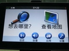 佳明nvi3560R带高清行车纪录仪售3580元