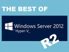 Windows Server 2012 R2全新特性解析
