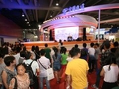 电信手机交易会产业链成员预计达万家